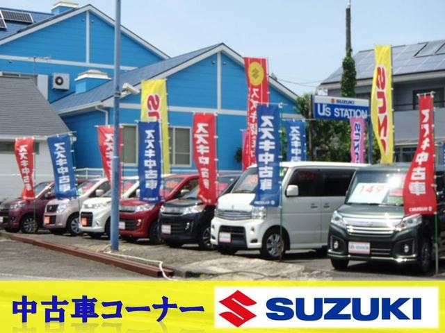 【展示場】常時３０台の上質なスズキ車を展示。ディーラーだからこそできる、良質中古車ラインナップです♪