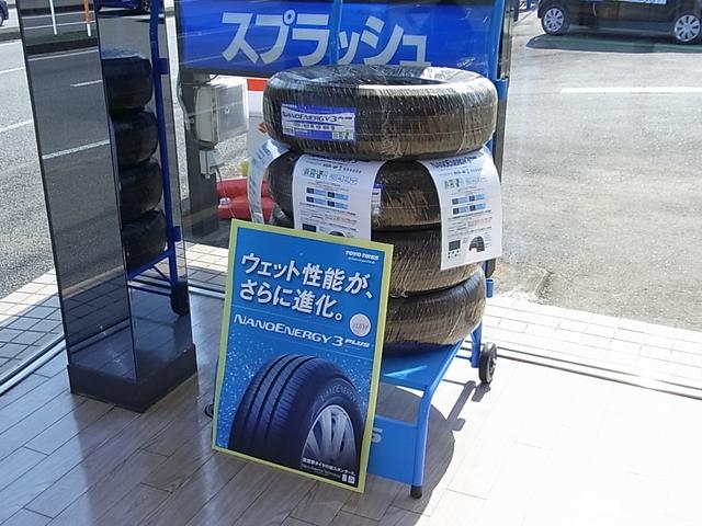 タイヤ、オーディオ等のパーツ類も当店にお任せ下さい。