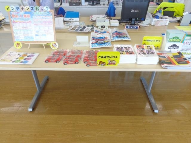 来場プレゼントや成約プレゼント用意してお待ちしております！