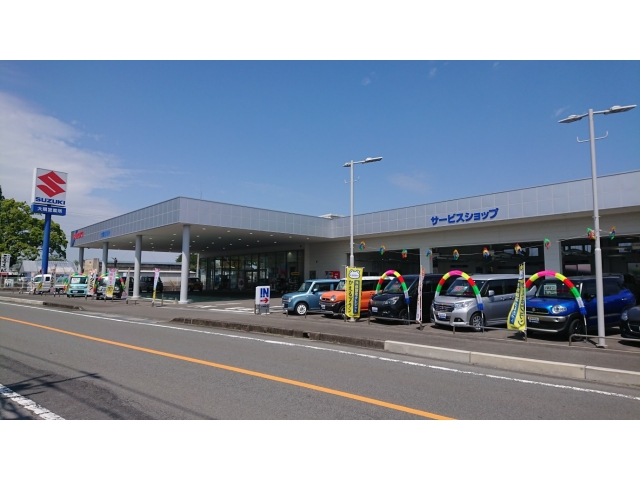 スズキ自販鹿児島 大隅営業所