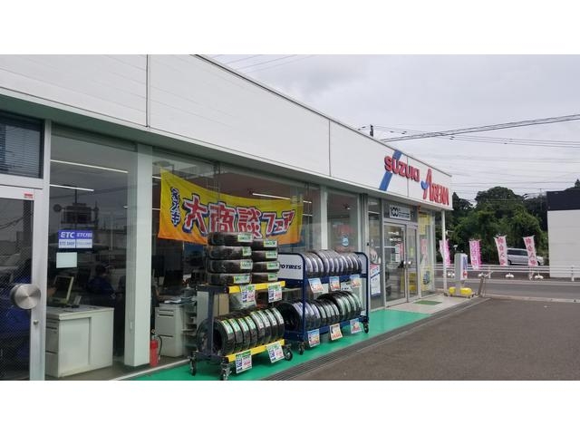 小さな店舗ですが、明るいスタッフばかりです。お気軽にお越しください。