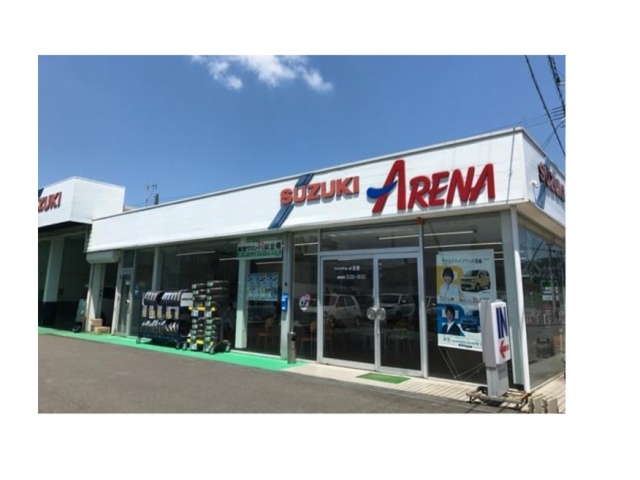 スズキ自販鹿児島 スズキアリーナ吉野