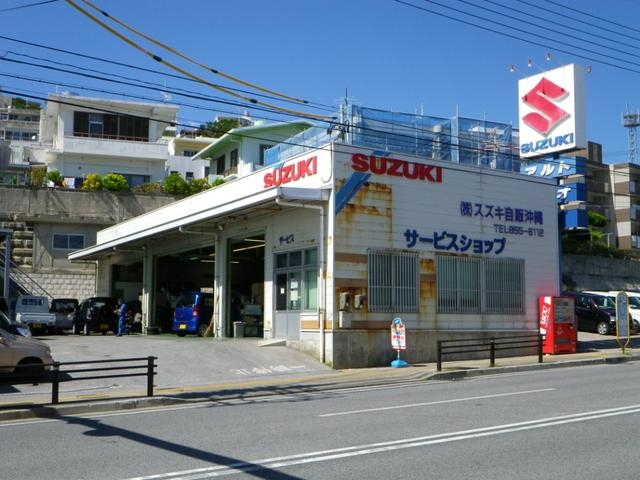 もちろんサービス工場併設しています。安心サービスを心がけております。