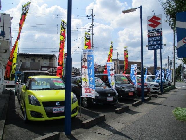 中古車［軽・小型］４０台常時在庫しております。在庫していない中古車もご相談に応じて取寄致します！