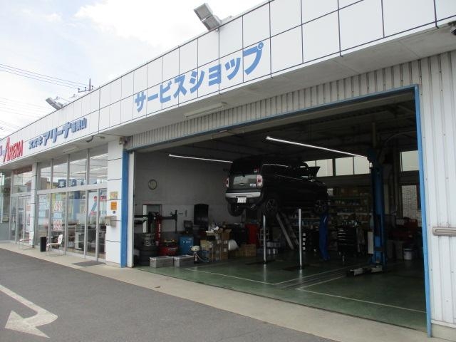 アフターサービスも万全な体制です。