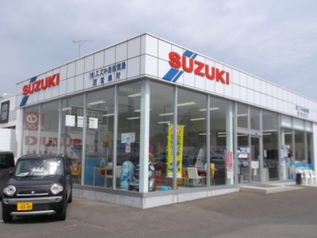 良い車を多数ご用意しております。ぜひご検討よろしくお願い申し上げます。