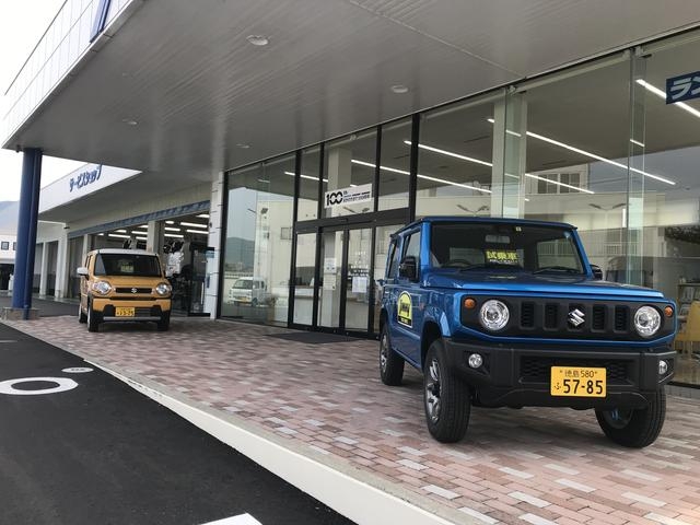 お客様のニーズに合った「ベストなカーライフ」をご提案致します。