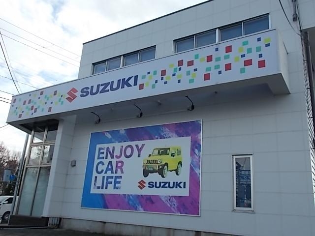 国道４号線沿い、旧いわて花巻空港向かい！自社イベントも定期的に開催しています！