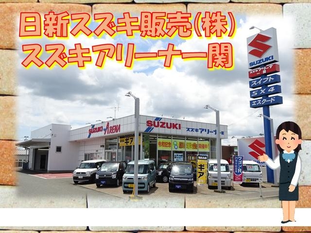 人気のスズキ車や他メーカーの中古車も多数展示！店頭に無いお車もお探ししますのでお気軽にお問合せ下さい