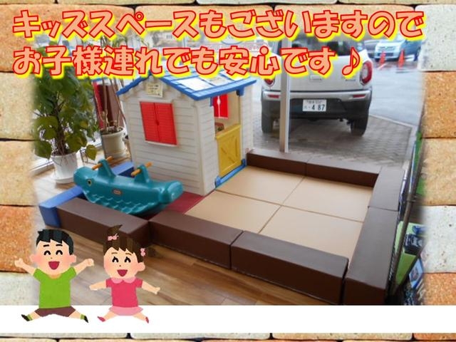キッズコーナー完備ですのでお子様連れもお客様も安心です（＊＾▽＾＊）ご家族揃ってご来店下さい♪