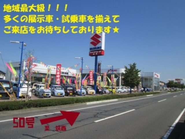 営業時間はAM10:00~PM6:00、定休日は火曜日・第二水曜日です。