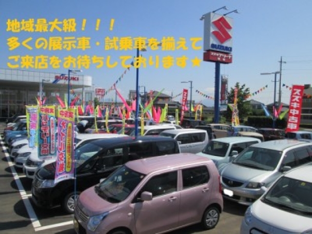 中古車在庫台数30台以上展示しており、全ての中古車に安心のディーラー保証が付いております。