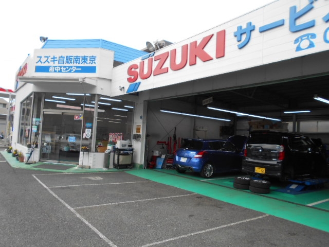 サービス工場も併設されております。修理のご相談もお任せください！