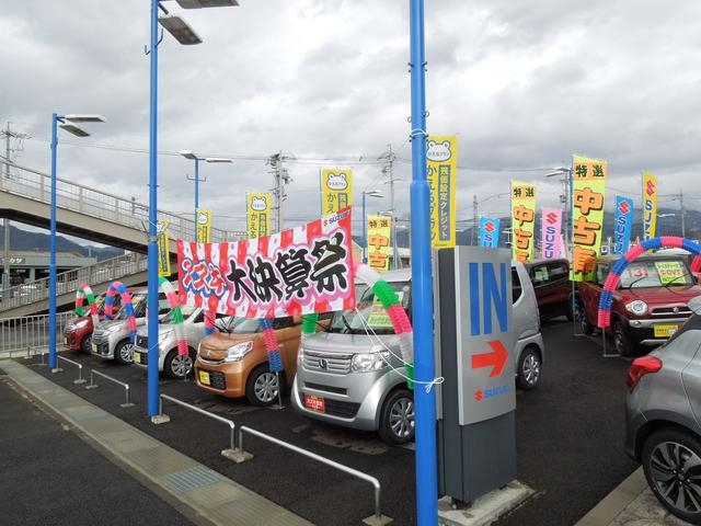 中古車展示場です