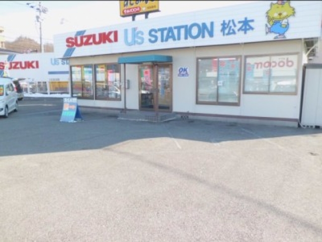 お客さまのおクルマの性能を最大限に引き出す為のメンテナンスを行います。