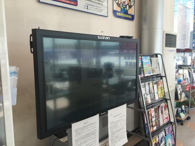 ご不明点や気になる事など御座いましたらお気軽にお問合せ下さい！