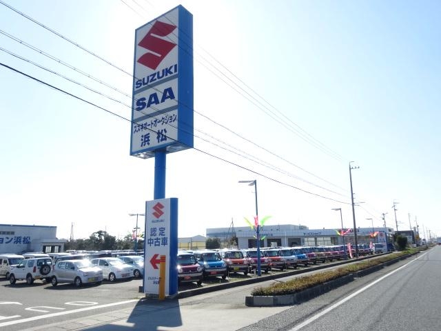 お客様のお探しのお車、全力でお探しします！スタッフ一同、笑顔でお客様をお迎えします！