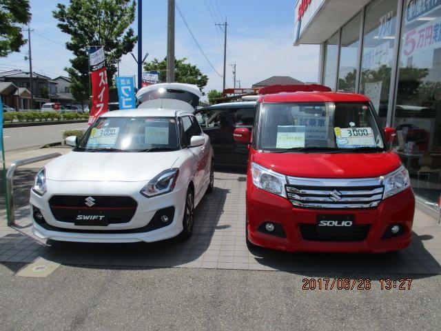 魅力的な試乗車を取り揃えています。