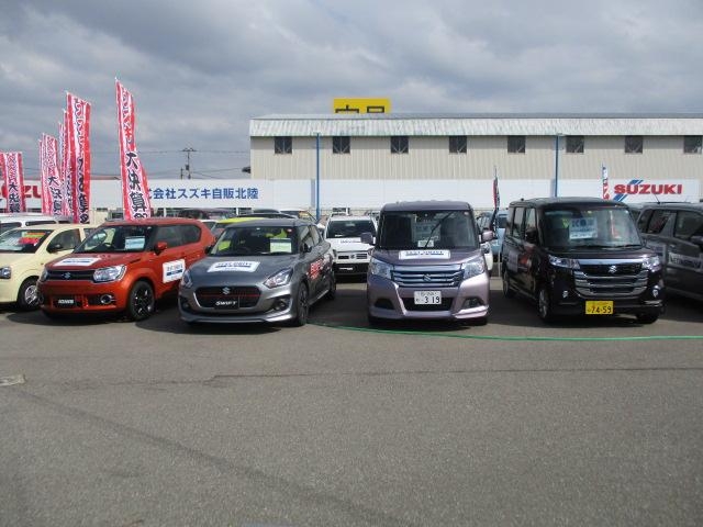 試乗車もたくさんございます。お気軽にお申し付けください。