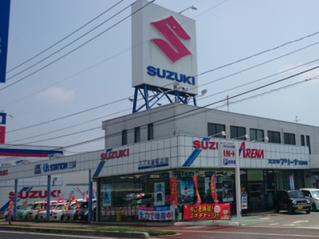 新車販売から中古車販売、車検・点検、保険までお客様のトータルサポートをさせていただきます。