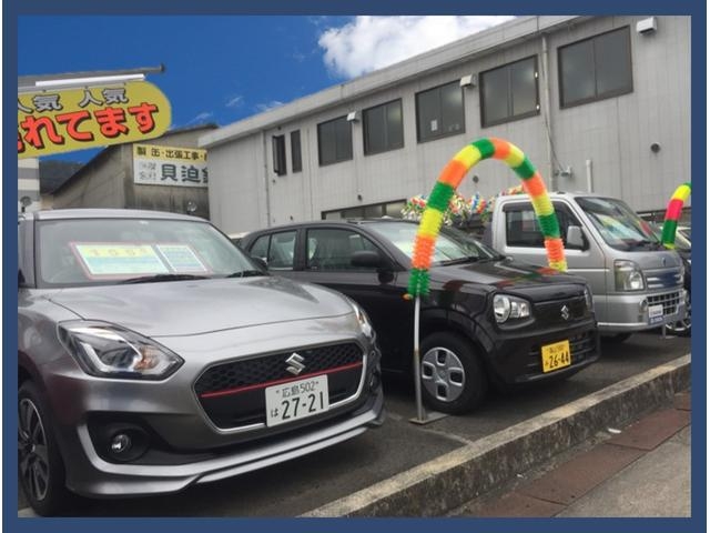 常時展示車揃えております！