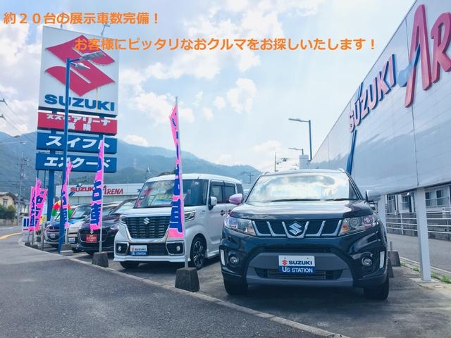 （株）スズキ自販広島 スズキアリーナ高陽