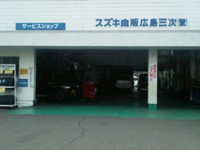 自社工場完備！！ディーラーならではのアフターサービスも充実しております！！