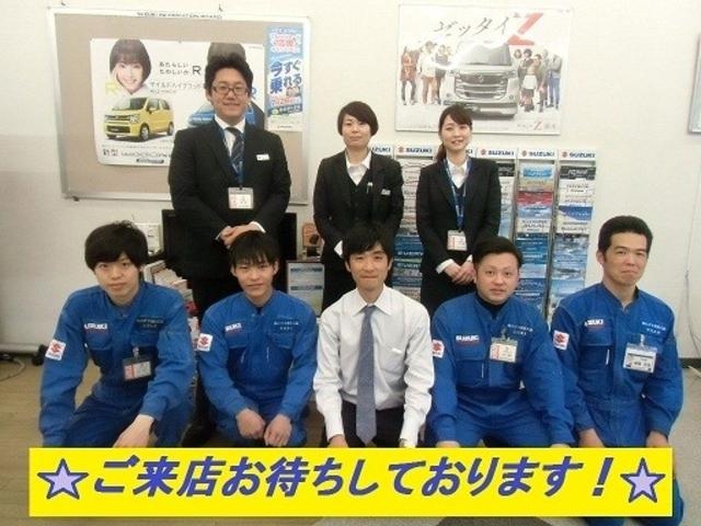 皆様のご来店スタッフ一同心よりお待ちしております！！