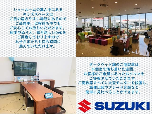 ダークウッド調のご商談席は半個室で落ち着いた空間。キッズスペースもあります♪