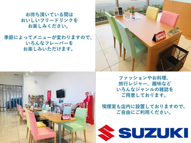 パステルカラーの明るいスペースも♪おいしいフリードリンクでごゆっくりおくつろぎください！