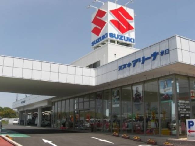 スズキ自販滋賀 スズキアリーナ水口