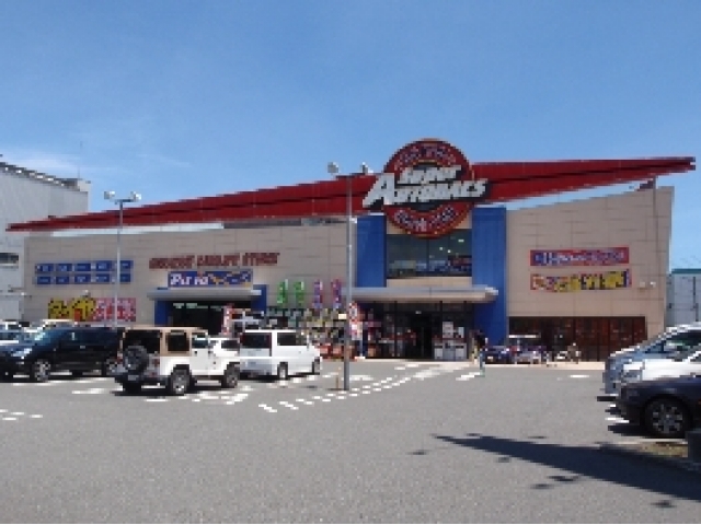 オートバックスカーズかわさき店