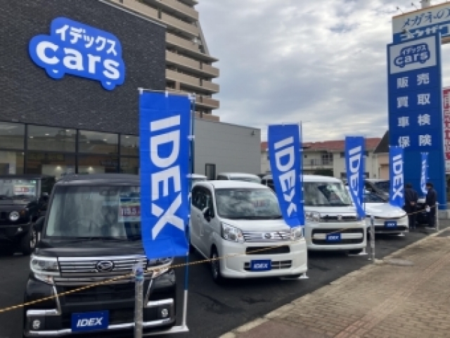 新出光 IR西九州 ドライブサポート伊万里