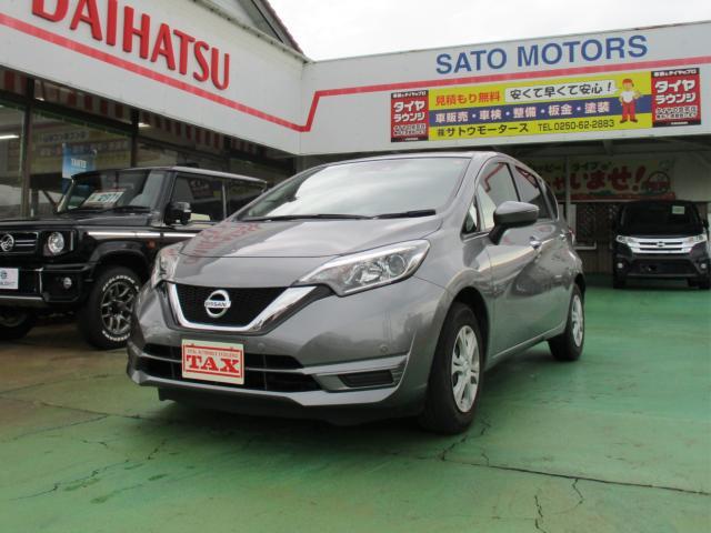 日産ノート 中古車画像