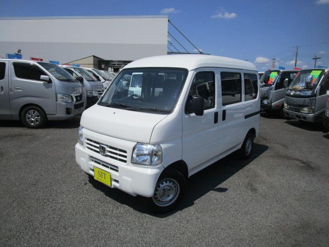 ホンダアクティバン 中古車画像