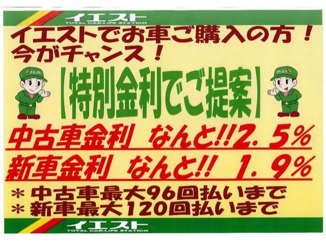 ダイハツ ミラトコット   新潟県の詳細画像 その2