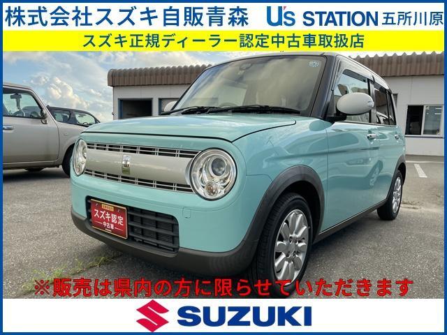 スズキアルトラパン 中古車画像