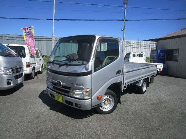 トヨタトヨエース 中古車画像