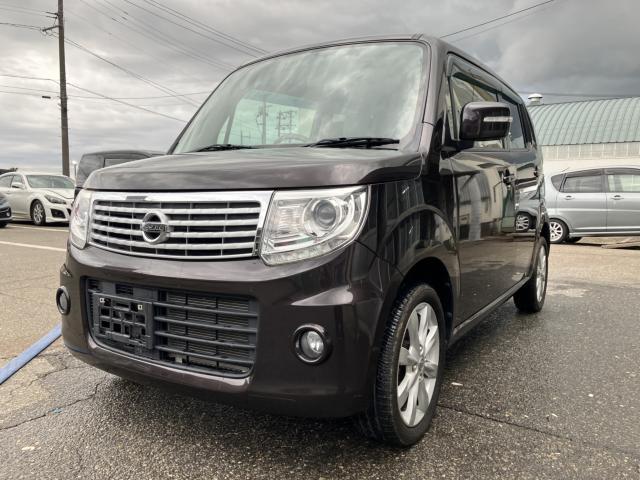 日産モコ 中古車画像