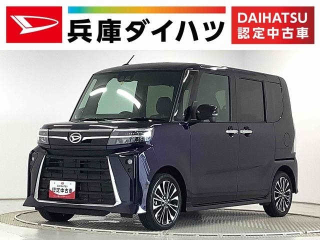 ダイハツタント 中古車画像