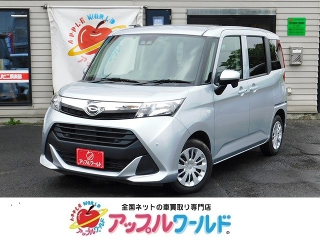 ダイハツトール 中古車画像