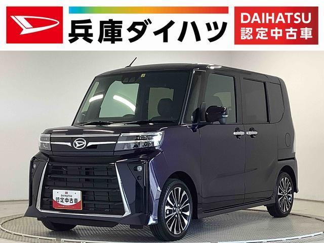 ダイハツタント 中古車画像