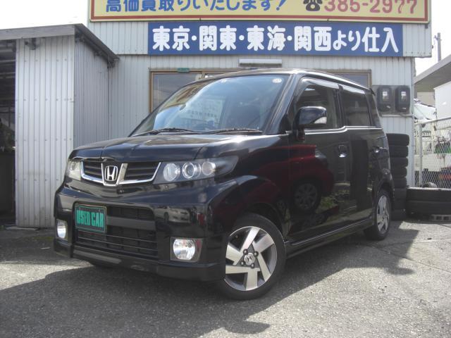 ホンダゼスト 中古車画像