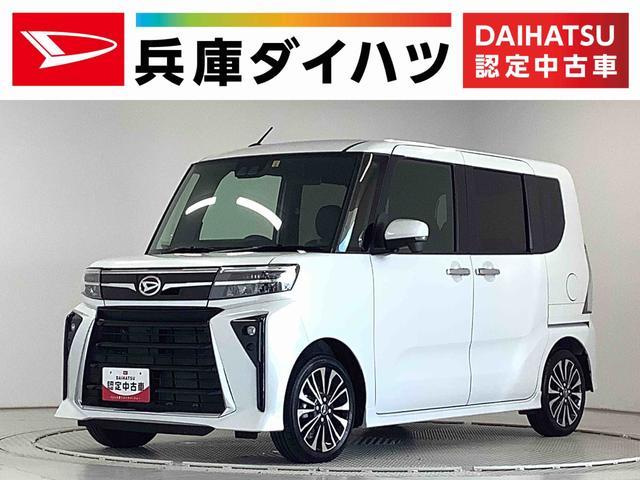 ダイハツタント 中古車画像