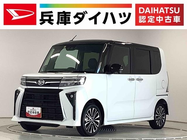 ダイハツタント 中古車画像