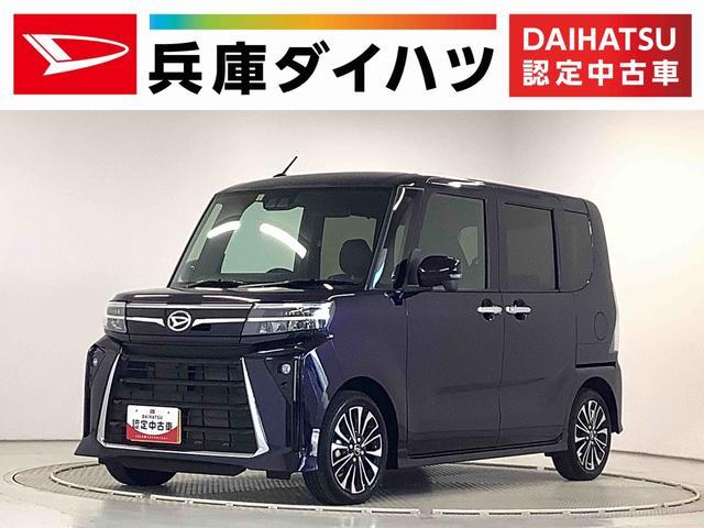 ダイハツタント 中古車画像