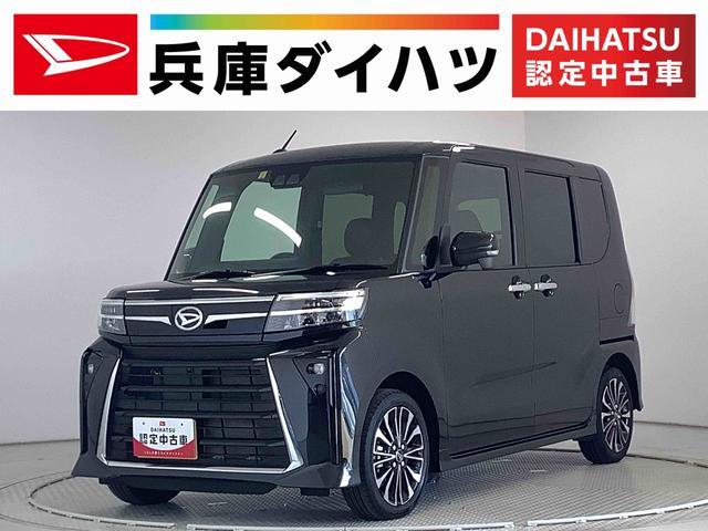 ダイハツタント 中古車画像