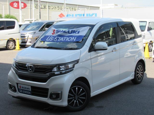 ホンダN-WGN 中古車画像