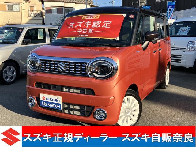 スズキワゴンRスマイル 中古車画像