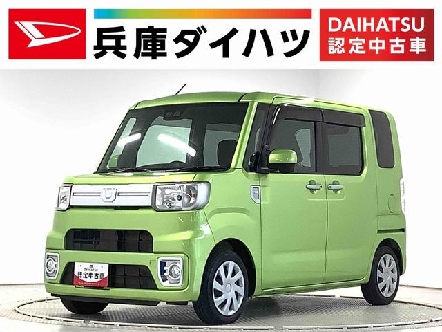 ダイハツウェイク 中古車画像